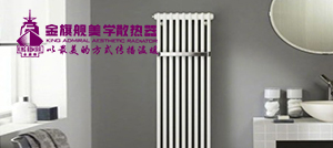 铜铝复合辉达娱乐维护方法与具备的优势