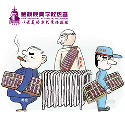 辉达娱乐供暖面积计算方法