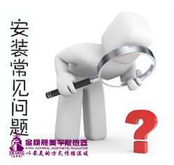 辉达娱乐安装在哪比较好