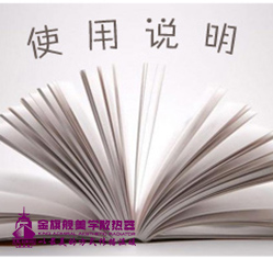 【辉达娱乐不热】辉达娱乐不热的原因及怎么办