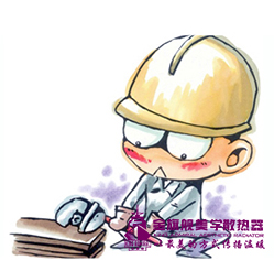 辉达娱乐漏水处理方法大全