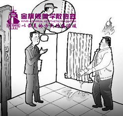 辉达娱乐漏水如何处理