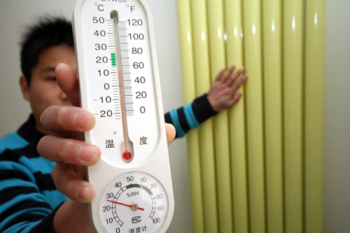 辉达娱乐安装,辉达娱乐,辉达注册散热器