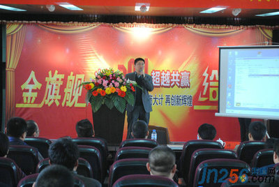 辉达注册渠道，辉达娱乐安装