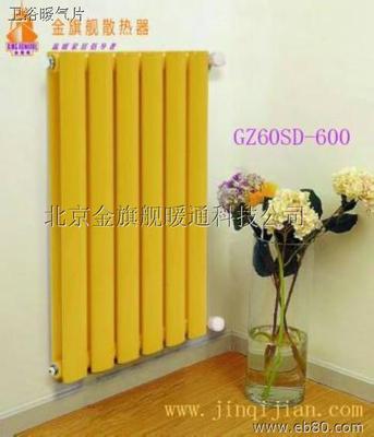 辉达注册,十大散热器品牌,散热器品牌