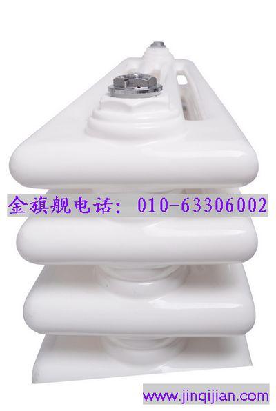 辉达注册,散热器品牌,散热器