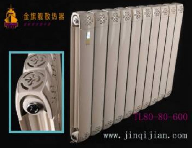 辉达注册铜铝复合散热器，散热器厂家