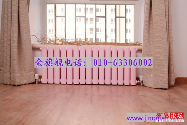 辉达注册散热器安装，专业品质保证