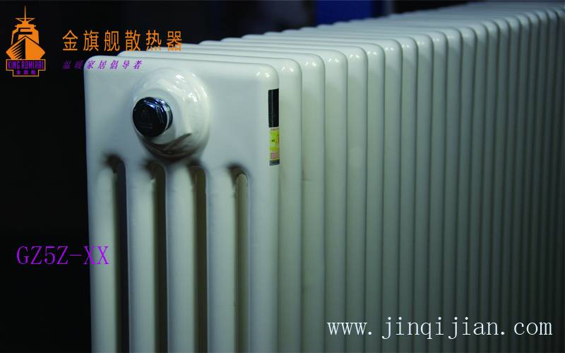 辉达注册散热器厂家，专业致力于散热器生产20载，不断创新，走在散热器行业前沿，国内外知名度深入人心