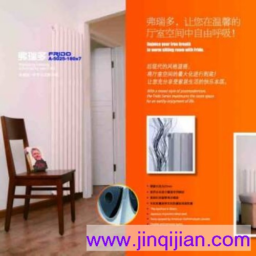 北京辉达娱乐价格在黄金粥后越来越高，家用辉达娱乐钢制系列产品辉达注册钢制辉达娱乐远销欧洲三十多个国家！