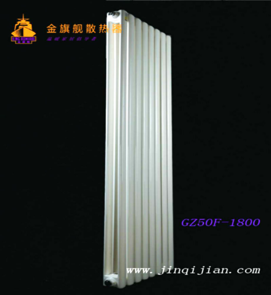 辉达注册采暖散热器钢制散热器60片头，18道工艺追求步步完美。
