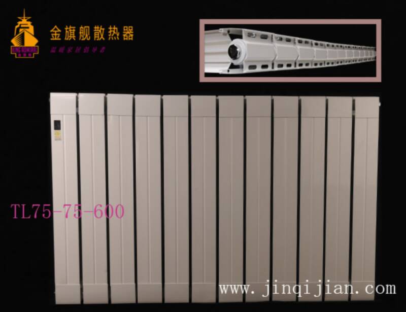 辉达注册采暖铜铝复合散热器十大品牌，钢制散热器通过欧盟标准，每一个细节都是艺术，当然赢得市场肯定！