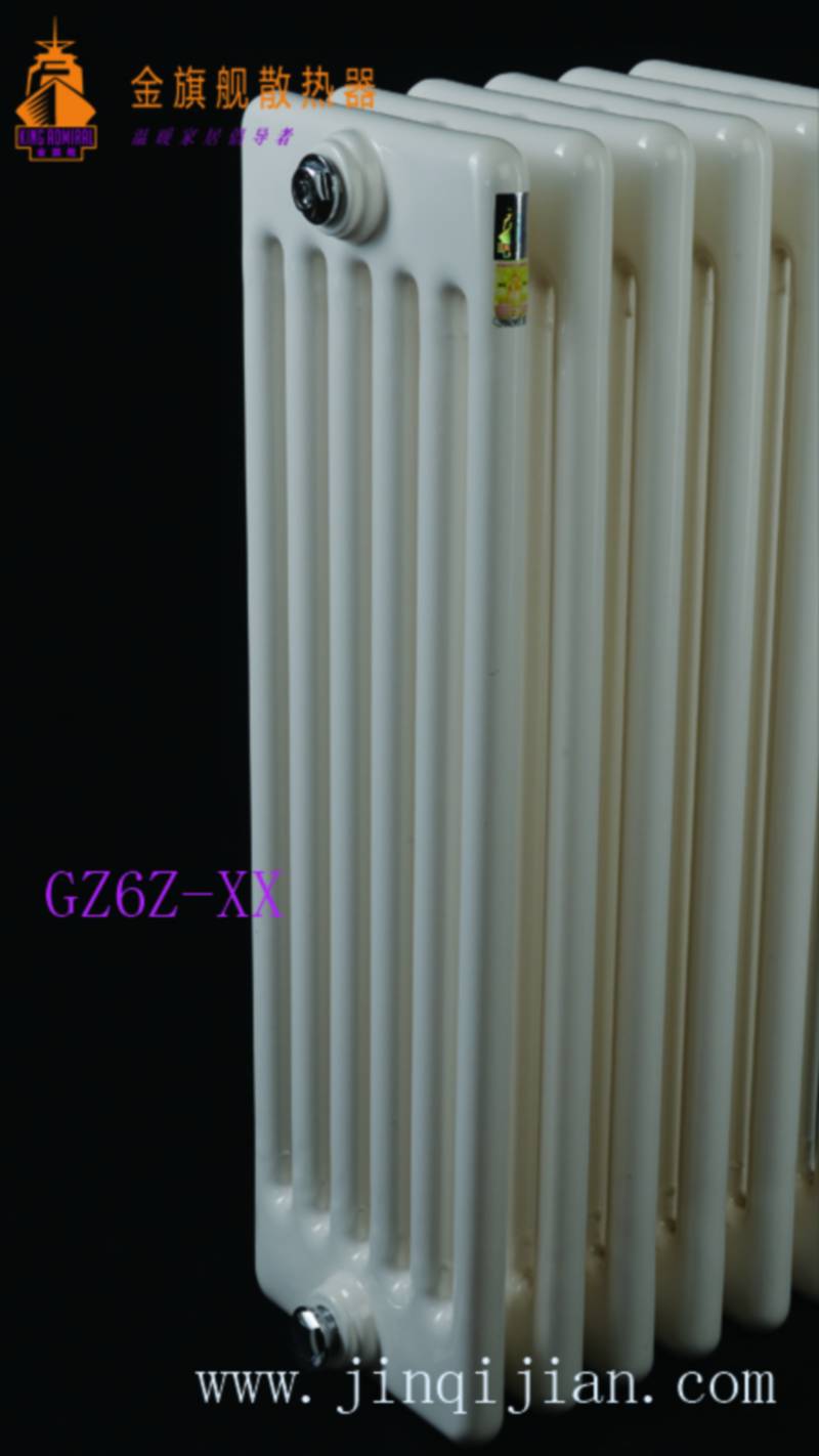 北京辉达娱乐厂家辉达平台厂家钢制辉达娱乐十大牌品牌厂家！！