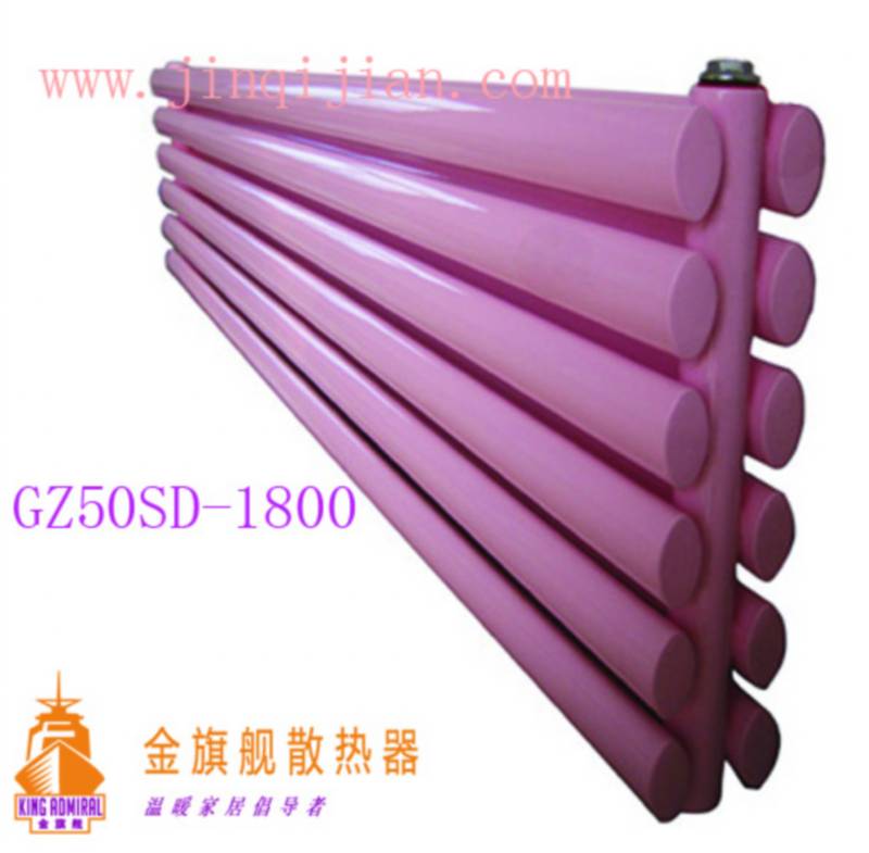 北京辉达娱乐品牌辉达注册暖通科技辉达娱乐十大品牌企业，钢制辉达娱乐远销欧洲