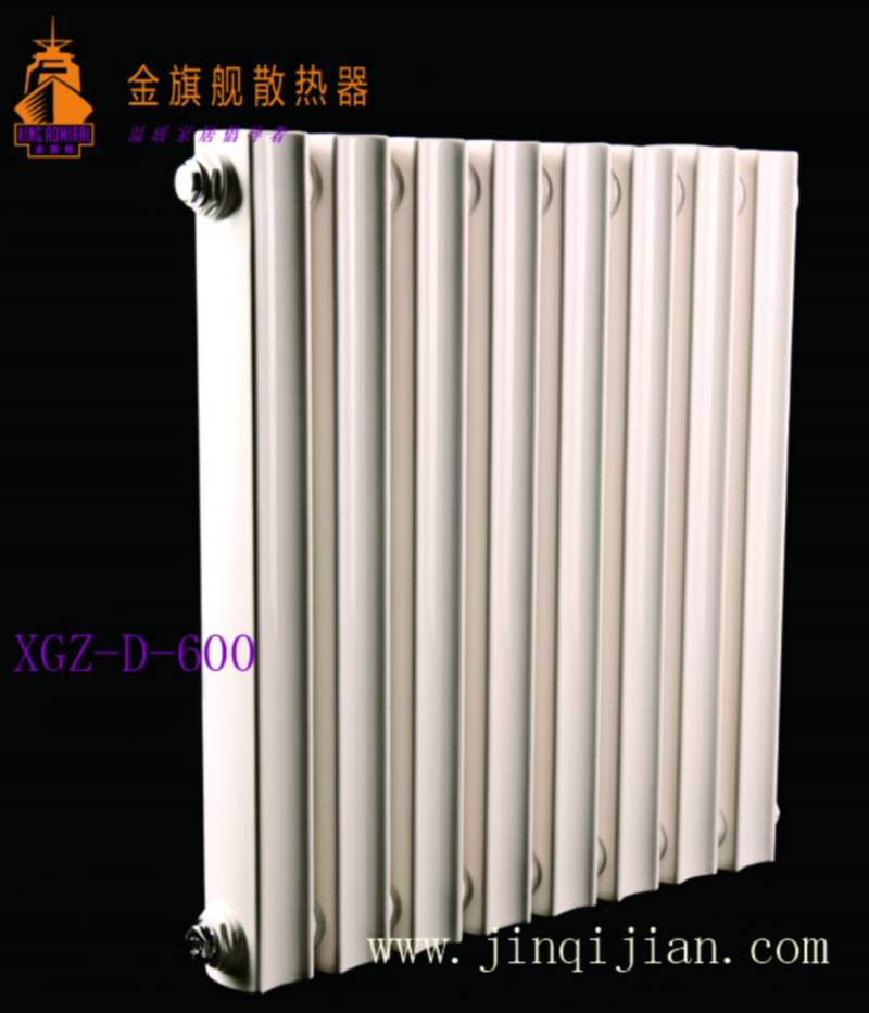 辉达娱乐十大品牌辉达注册暖通科技，钢制辉达娱乐十大品牌产品远销欧洲30多个国家。