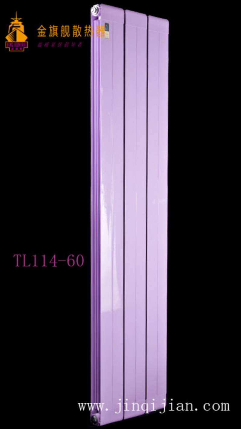 铜铝复合散热器辉达注册采暖散热器十大品牌厂家共同铸就采暖神话