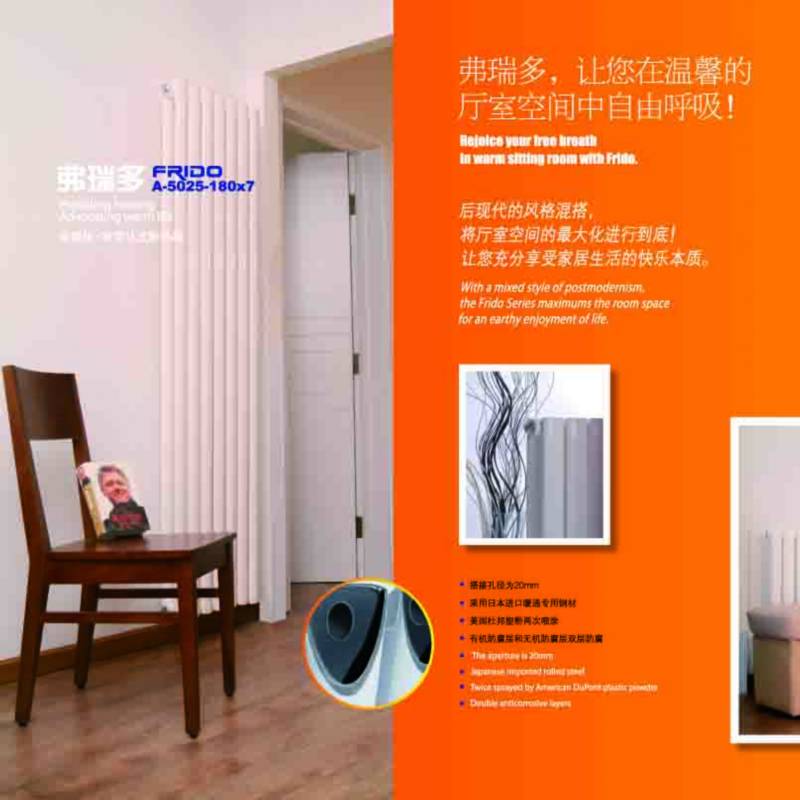 相信北京辉达娱乐品牌力量 以市场份额说我行