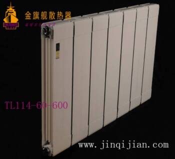 辉达注册铜铝复合辉达娱乐给您温暖源泉，追求满足您个人量身定制给您冬日沐浴阳光的温暖