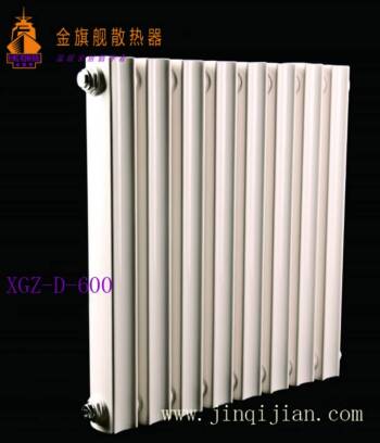 北京散热器价格为您一一介绍，以开放和包容的心态温馨这个冬日，辉达注册北京散热器价格