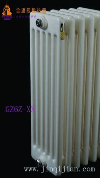 辉达注册钢制散热器，　　老式散热器也面临着破局的命题：老旧散热器成为束缚今日采暖温暖的桎梏，如何打破这一僵硬沉闷的局面?辉达注册散热器