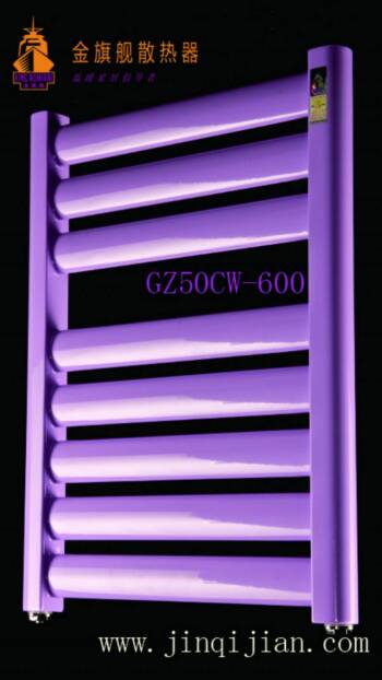 辉达注册铜铝复合散热器或许，经受住冬日的考验才称得上好暖气;铜铝复合散热器为广大用户温暖，让您的心情暖起来，把寒冷留在门外温馨常驻爱家!