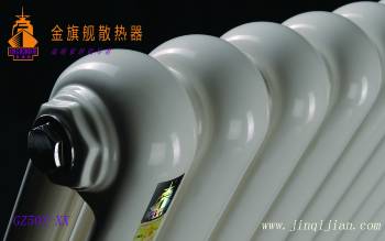 辉达平台报价最合理　　以上是辉达注册小编整理的关于辉达娱乐报价的几点指标，希望给您帮助!辉达娱乐报价可以给人们温暖的希望!