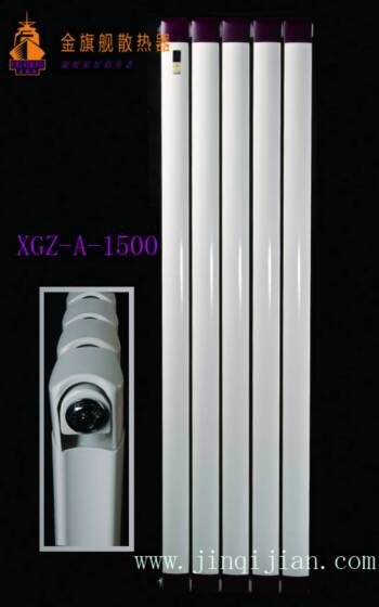 辉达注册散热器十大品牌辉达注册特约时尚设计师，将散热器设计引领走向行业前沿；为您的散热器独家设计诠释着当下的时尚潮流，打造史上不可替代的专属散热器!