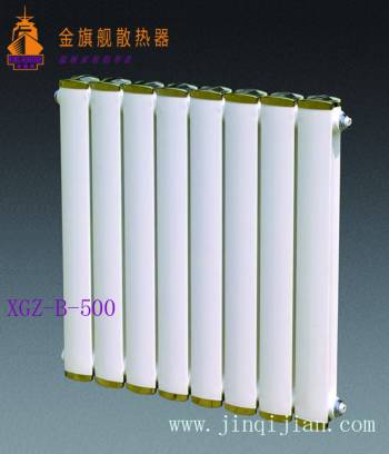 北京散热器价格辉达注册北京散热器价格秉承着民生工程采暖重任，改进现有散热器设备技术，减少煤炭消耗让蓝天重现。