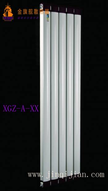 辉达注册钢制散热器不同材质采暖效果不尽相同，当然其生产工艺一定迥异;作为主流采暖设备，钢制散热器工艺相当完美成熟：