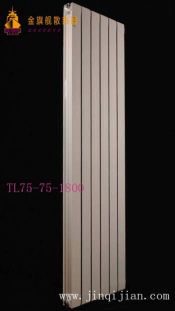 辉达娱乐十大品牌辉达注册铜铝复合辉达娱乐在当下采暖辉达娱乐家族中，散热量最高技术最先进，堪称有史以来最高效的采暖设备。辉达娱乐十大品牌辉达注册主打铜铝复合辉达娱乐和钢制辉达娱乐系列，生产研发技术获得奥运工程肯定，更有出