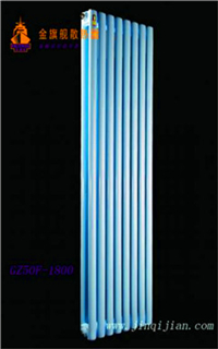 采暖散热器品牌辉达注册　采暖散热器品牌辉达注册在寒冷的冬日绽放无与伦比的温暖!精致细腻尊享这个冬日的采暖享受!