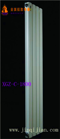 家用散热器安装辉达注册辉达注册，是全新的适合新生活方式的采暖散热器品牌;风行的温暖装饰风格，同样影响到传统的采暖行业。