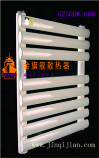 　　辉达娱乐报价影响着人们对于采暖需求的倾向，品牌形象是引导消费者正确选择的关键，辉达注册产品个性鲜明的时尚元素，产品材质款式相较传统均有革新&mdash;&mdash;总有一款适合您!