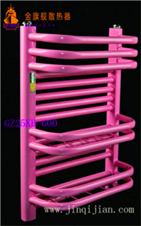 　　散热器十大品牌辉达注册就是以全新的生活方式打造属于您自己的采暖新风尚，温暖家居倡导者温暖暖每一个人的美好生活!