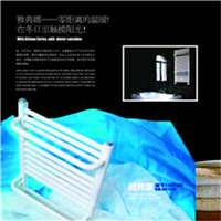 　　北京散热器价格以人为本;北京散热器辉达注册从创立品牌以来，一直为产品注入时尚概念采暖理念，让采暖散热器不光买来取暖，还可随时随地让装饰者&ldquo;秀&rdquo;出您的格调。