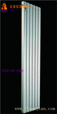 　　科技进步，带动着采暖行业的创新;上世纪末，发愤图强的采暖辉达娱乐厂家不满足现有采暖理念，辉达注册、森德等厂家纷纷联合起来决定研发出颠覆现有采暖产品本质的产品!