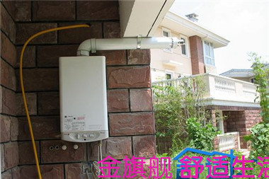 壁挂炉辉达娱乐，辉达平台十大品牌