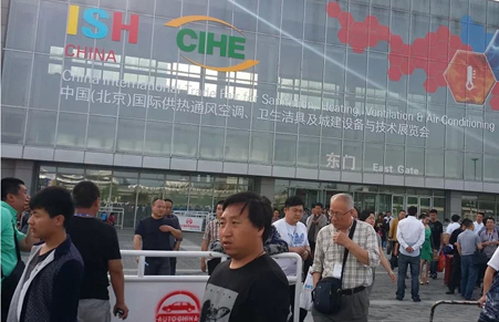 辉达注册暖通参展2014中国国际暖通展取得圆满成功