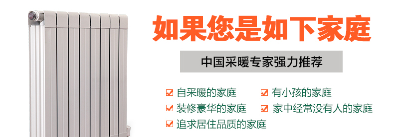 辉达平台使用范围