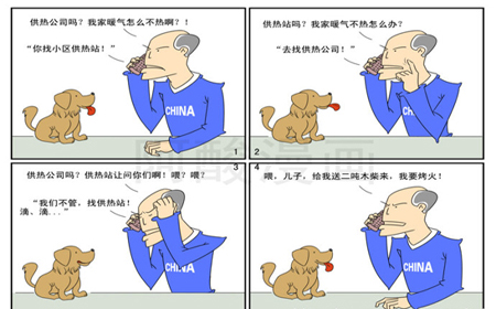 辉达娱乐不热自己可以解决