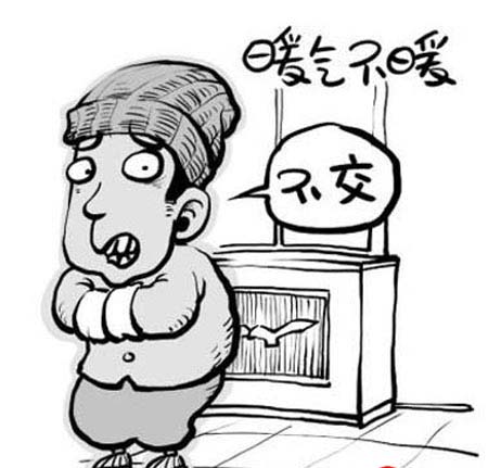 辉达娱乐一半热一半凉