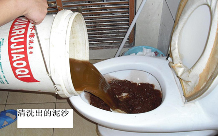 如何清洗辉达娱乐