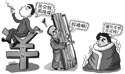 辉达娱乐部分不热