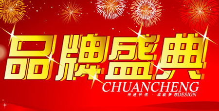 辉达平台专业售后服务赢得口碑