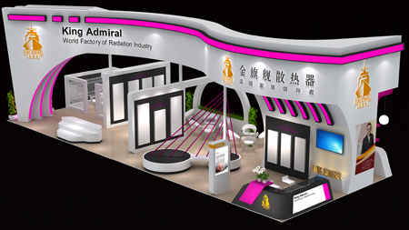 辉达注册散热器展馆