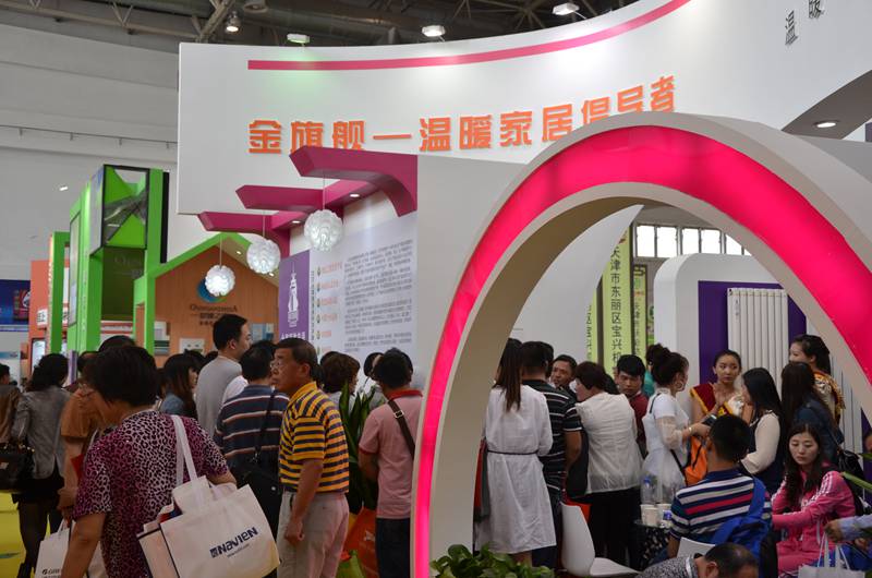 2015北京采暖展会盛大开幕-辉达注册&ldquo;火爆开场&rdquo;