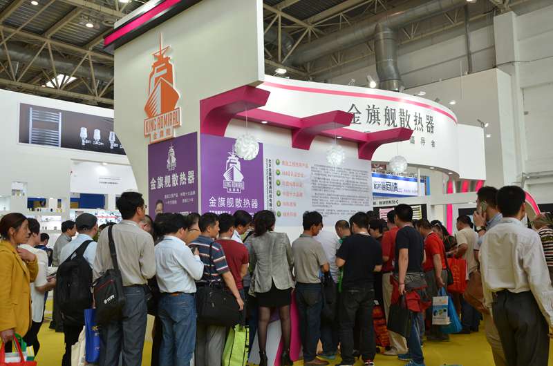 2015北京采暖展会盛大开幕-辉达注册&ldquo;火爆开场&rdquo;