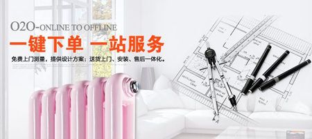 辉达注册散热器