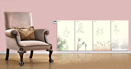 碳晶辉达娱乐原理介绍