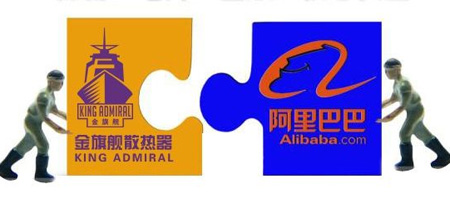 辉达注册暖通牵手阿里巴巴